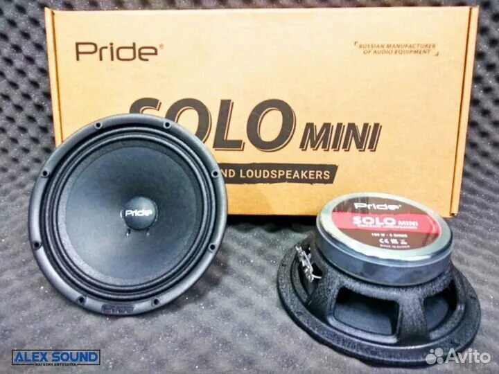 Pride Solo Mini 6.5 Сочи Купить