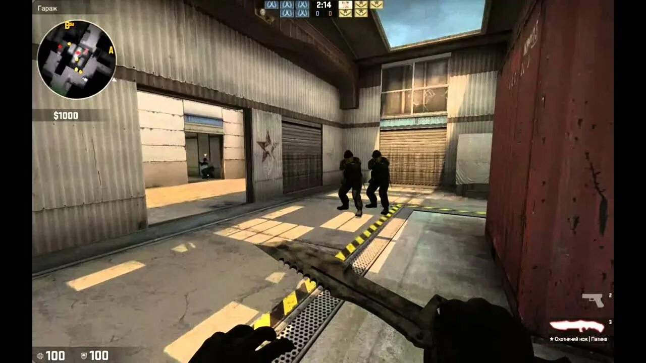 Охотничий нож кс го патина. Складной нож патина cs go. Патина кс. Патина кс. Патина кс.