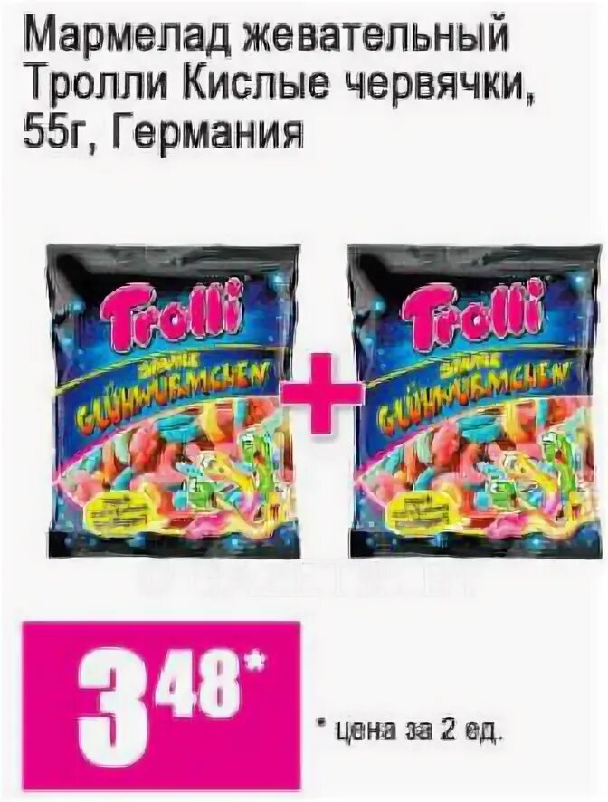 Червяков алексей курск. Татьяна аникеевна червякова спб. Григорий александр николаевич 81. Червякова елена вячеславовна. Дом колодец.