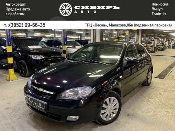 Автосалон сибирь авто барнаул авто с пробегом. Сибирь авто с пробегом иркутск отзывы. Сибирь авто с пробегом иркутск отзывы. Сибирь авто с пробегом иркутск отзывы. Мицубиси аутлендер агат.