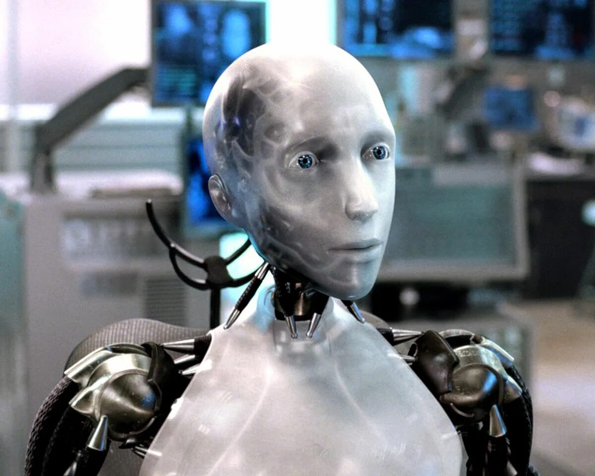 Я робот Санни. Я робот доктор Лэннинг. Я робот i Robot 2004.