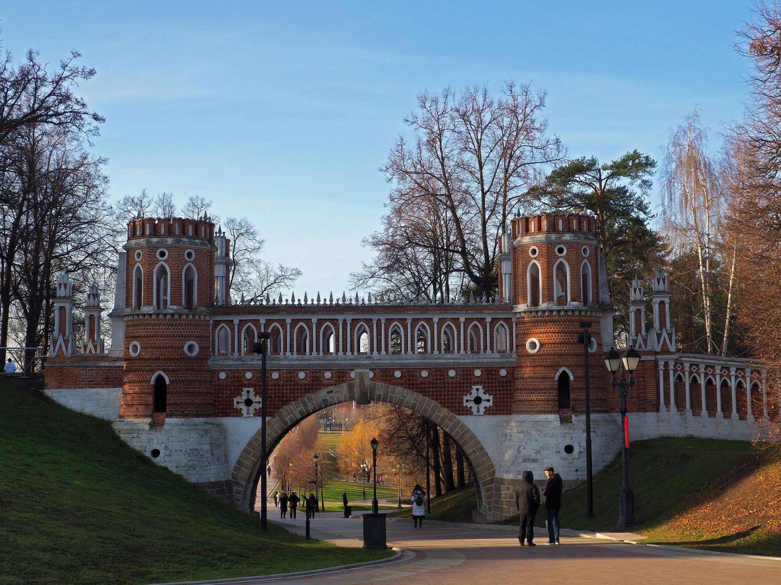 Холоп царицыно. Царицыно (дворцово-парковый ансамбль). Царицыно Аршиновский парк Царицыно. Парк Царицыно в 1998. Парк Царицыно в Москве 2002г.