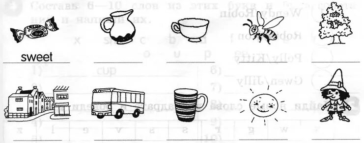 Рассмотри рисунки назовите предметы 2 класс. Запиши названия предметов. Напиши названия этих предметов под их изображениями. Назови предметы изображенные на рисунках на английском. Напиши названия предметов.
