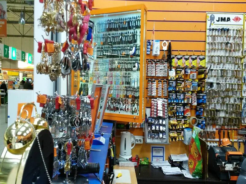 Мастер климовск. Парк дубрава климовск гривно. Дом быта сеть мастерских. Мастер климовск. Нпт климатика подольск.