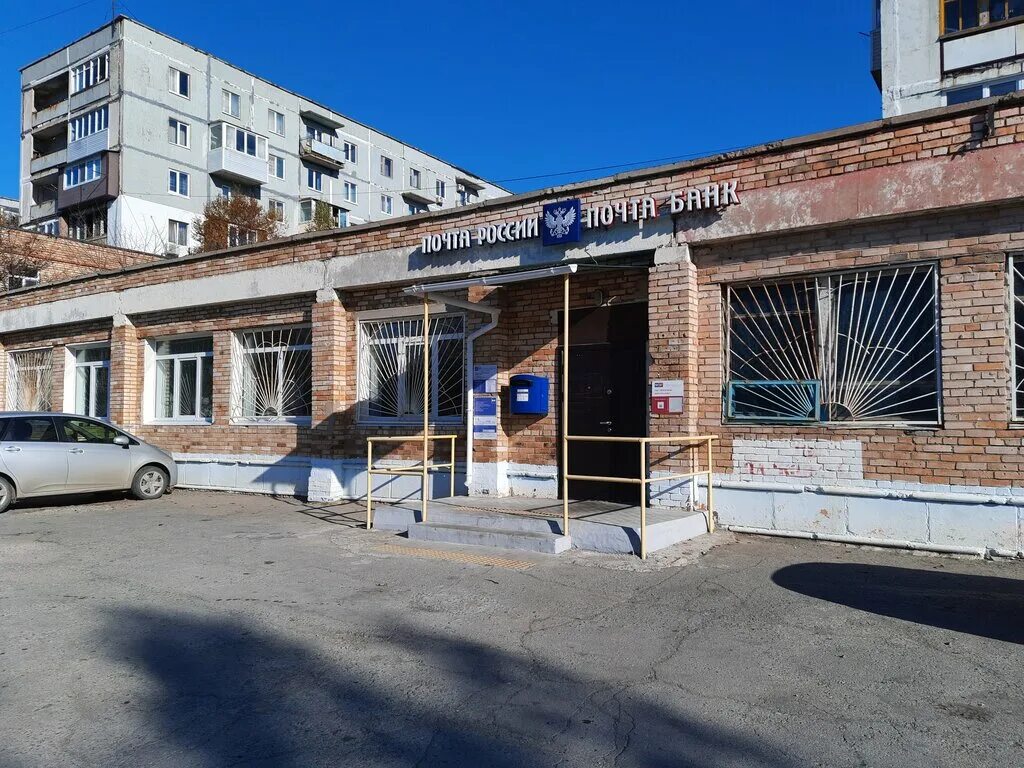 Почта фокино приморский край. Автовокзал фокино клубная ул. Фокино ул белашева 16. Фокино клубная 3. , 1а, фокино фото.