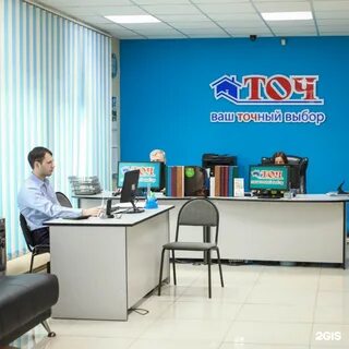 Компании южно сахалинска
