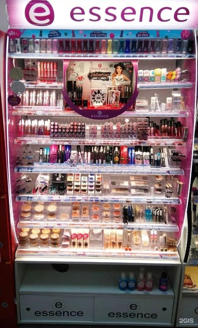 Супер маг нск каталог товаров. Супер маг нск каталог товаров. Патчи супермаг. Supermag новосибирск. Супер маг нск каталог.