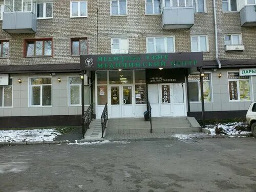 Уфа ул кадомцева 8: найдено 75 изображений