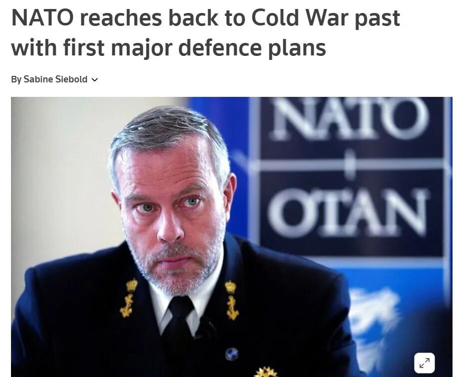 Глава нато бауэр. Боб Бауэр НАТО. К чему готовится НАТО. Военный комитет НАТО.