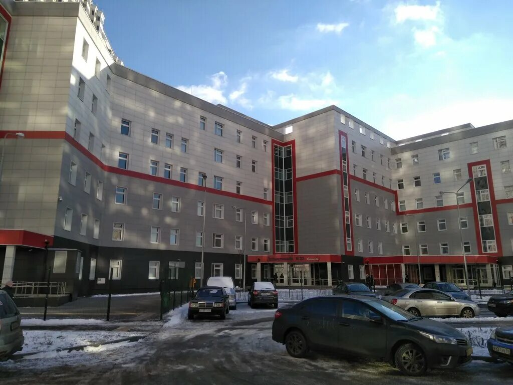 ГП 23 филиал 5. Городская поликлиника 23 Москва. Ул.Недорубова д.2 поликлиника. Поликлиника 23 Некрасовка.