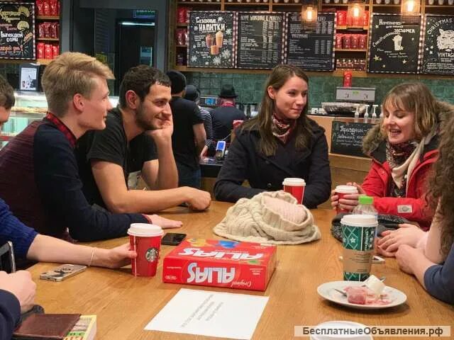 Разговорный клуб. Разговорный клуб. Разговорный клуб. Speaking club в кафе. Разговорный клуб фото.