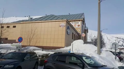 Кировск хибиногорская