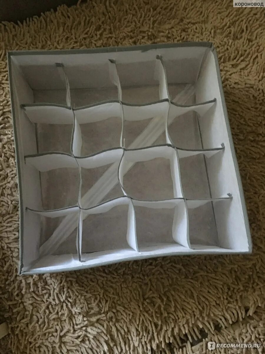 Органайзер для белья. Органайзер для хранения fix price. Фикс прайс органайзеры для хранения. Органайзер для хранения белья. Коробочка для мелочей.