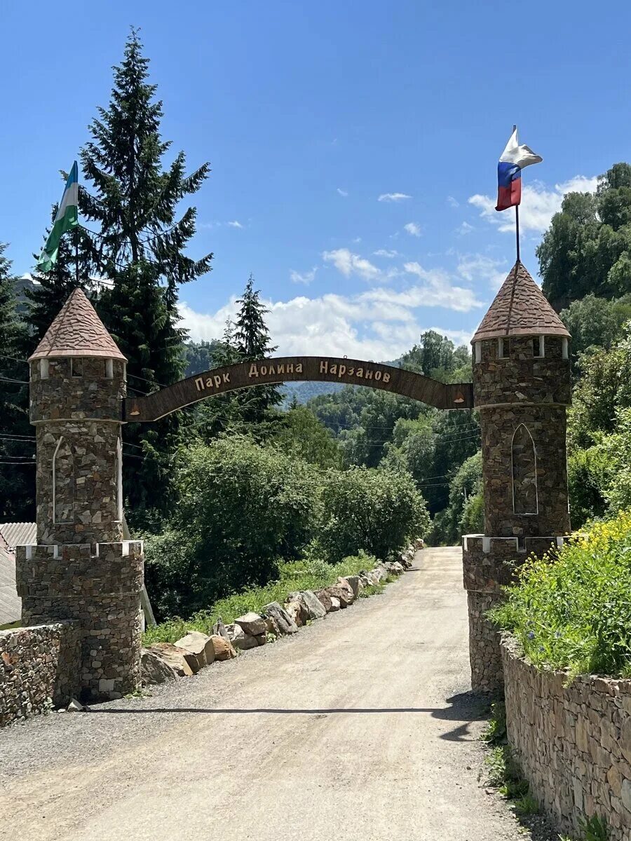Нарзан откуда. Долина нарзанов кабардино-балкария кисловодск. парк долина нарзанов кисловодск. замок в кбр долина нарзанов. экопарк долина нарзанов кбр.