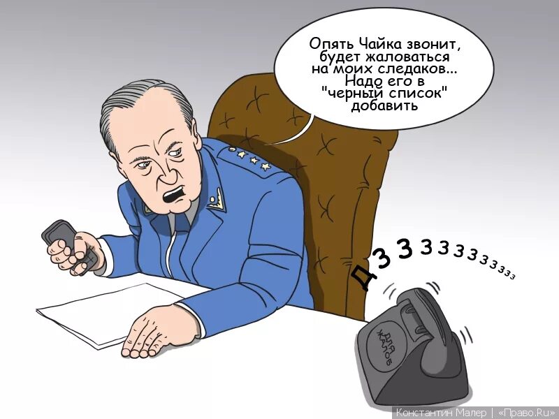 с днем прокуратуры поздравления. с днем прокуратуры. с днем прокуратуры поздравления. с днем прокуратуры открытки. с днем работника прокуратуры.