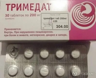 Какие препараты масляные