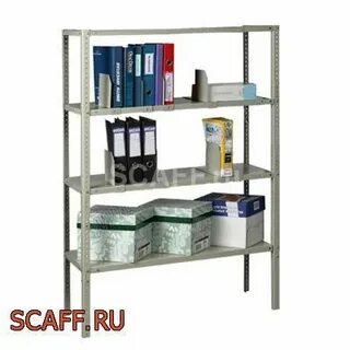 Продать металлические стеллажи