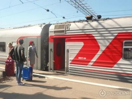 Москва тагил поезд