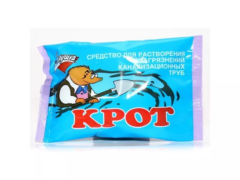 Как пользоваться кротом для труб. Средство для прочистки труб крот 90гр. состав &quot;крот&quot; для прочистки труб порошок. средство крот для чистки труб состав. крот средство для прочистки состав.