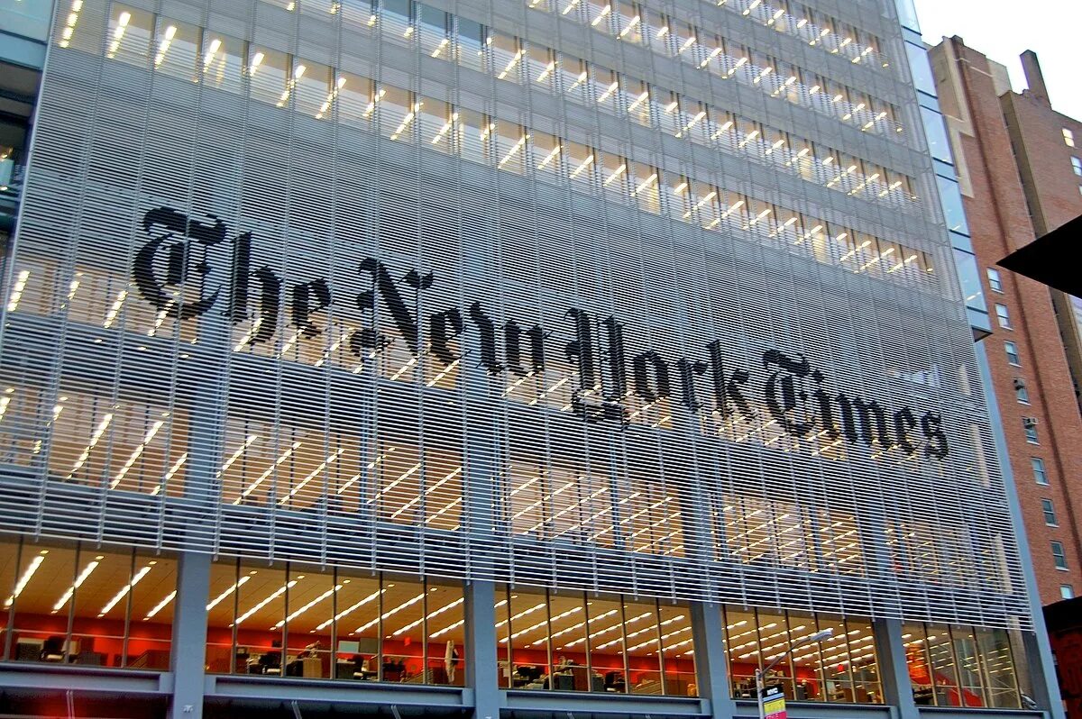 The new york times logo. Офис нью йорк таймс. «the new york times» («нью-йорк таймс»). Штаб квартира нью йорк таймс. «the new york times» («нью-йорк таймс»).