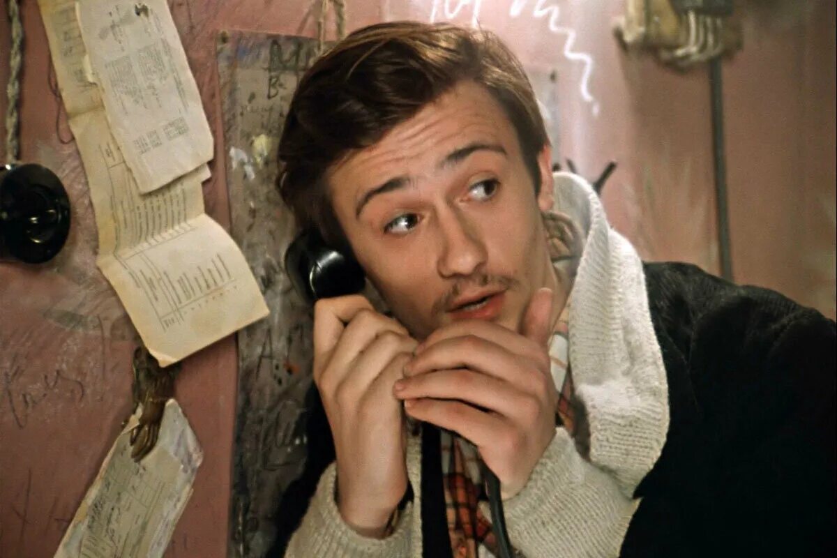 покровские ворота маргарита. покровские ворота фильм меньшиков. покровские ворота фильм 1982. покровские ворота фильм 1982 обложка. покровские ворота фильм 1982 обложка.