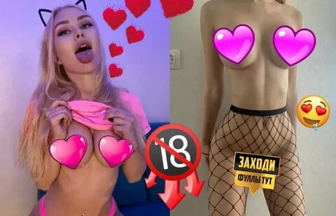 КАК ОБЕЩАЛИ ВЫКЛАДЫВАЕМ. 