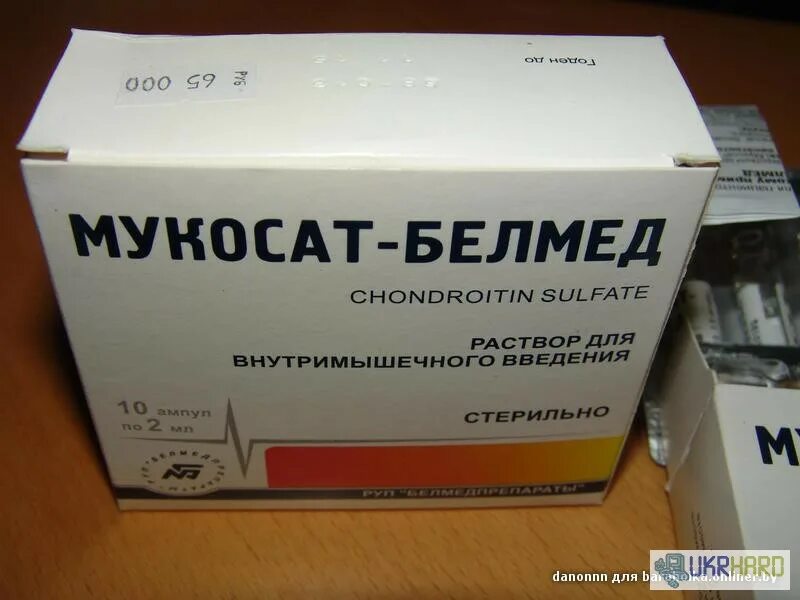 Мукосат 1 мл 10. Мукосат белмедпрепараты 100мг/мл. мукосат-белмед уколы 2 мл. мукосат белмед 2 мл белоруссия. хондроитин мукосат.