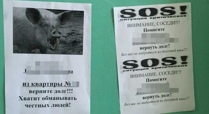 Объявления в подъезде для соседей. Смешная видеокамера. Развешивают объявления. Объявления про шум в подъезде. Обращение к соседям.