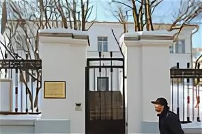 Сайт посольства германии в минске. Посольство Германии в Минске. Посольство Беларуси в Германии. Генконсульство Германии в Новосибирске. Посольство Германии фото Минск.