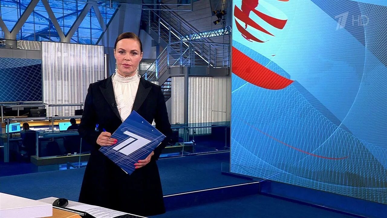 Выпуск программы. Новости 1 канал. выпуск новостей 1 канал. программа первого канала. новости первого канала сегодня.
