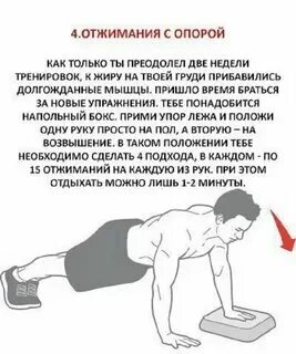 Ничего не качает что делать