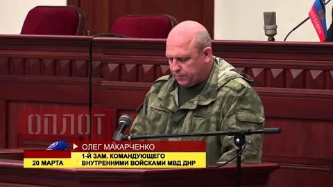 Донбасс сегодня телеграмм