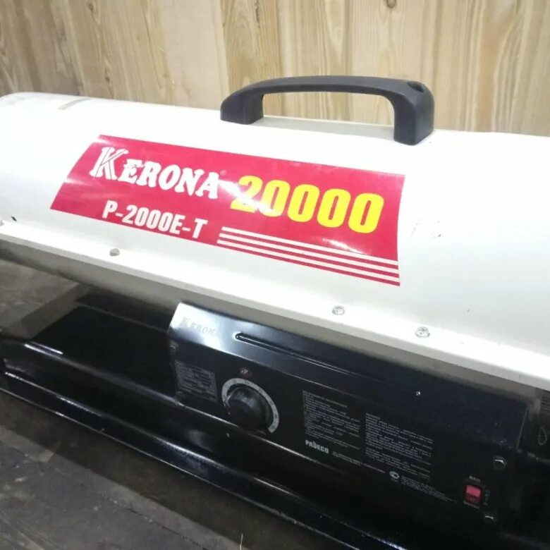 Керона 20000. Керона. Керона 20000. Керона 20000. Керона 20000.