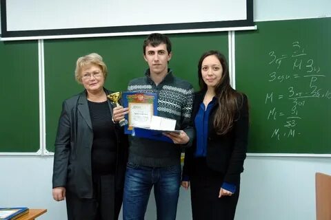 Студенты экономического факультета