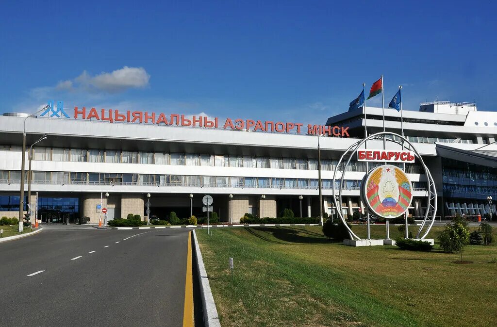 Tartu airport. Tartu airport. Аэропорт минск внутри. Минск аэропорт км. Минский аэропорт.