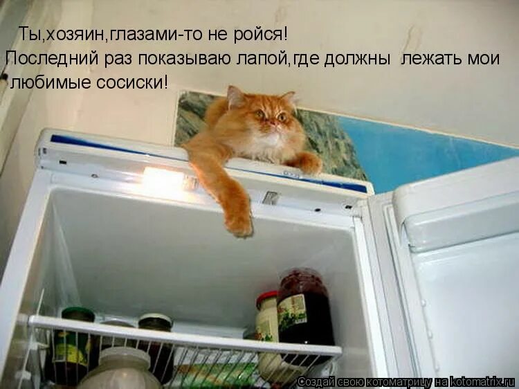 А где ничего нет