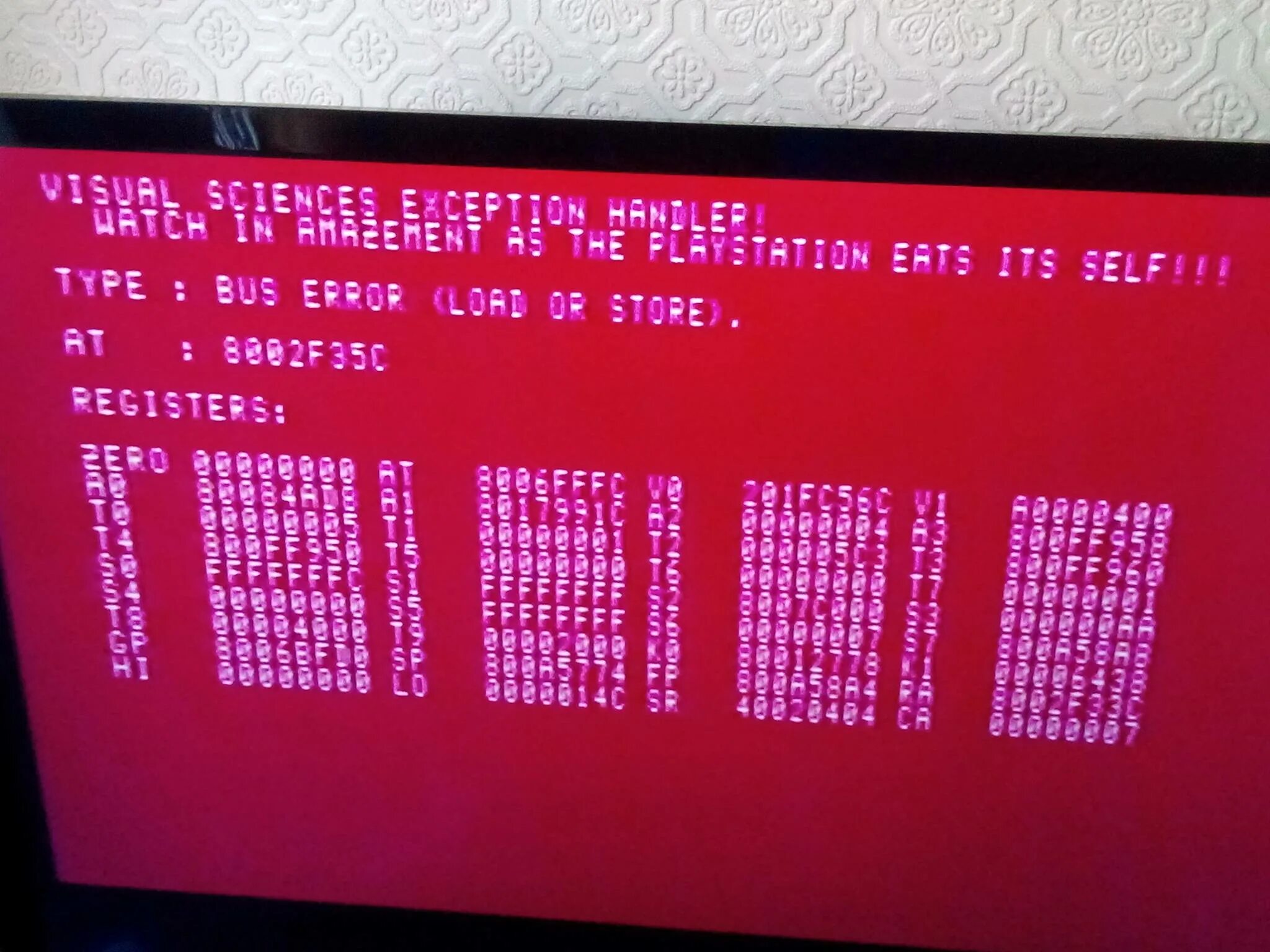 Red screen of death