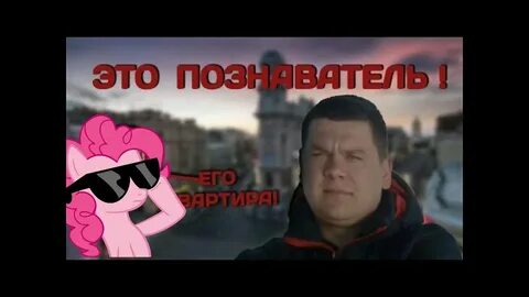 Лицо паши