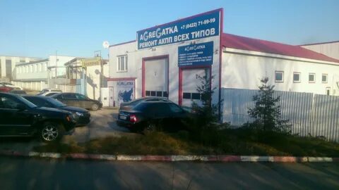 Агрегатка отзывы