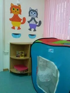 Детский сад психологический комфорт