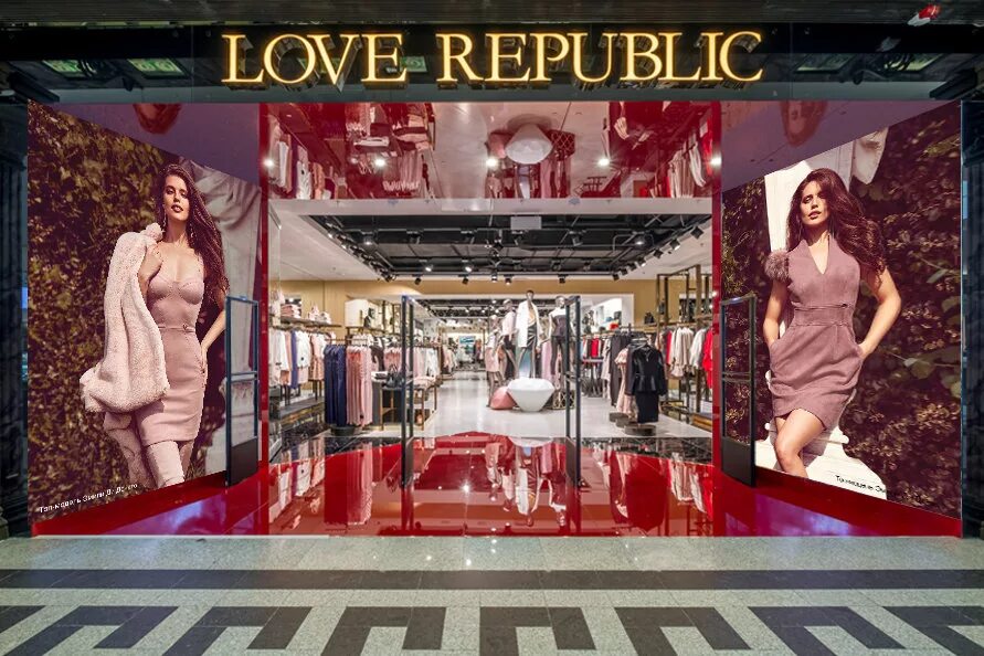 шорты love republic. магазин одежды love republic. лав репаблик бренд. лав репаблик 2022. Love republic фото магазина.