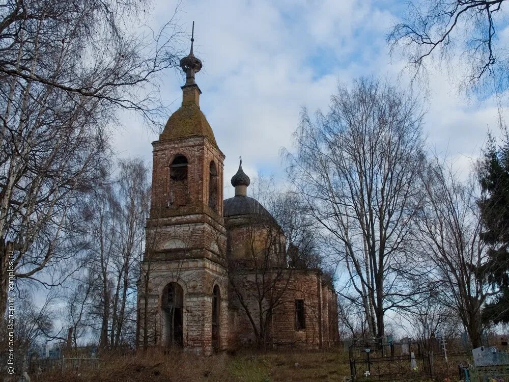 Никольское ярославская. Ярославская область Даниловский район село Никольское. Никольское Ярославская область Вознесенская Церковь. Семлово Даниловского района Ярославской области. Село Никольское-Нальяново, Даниловское.