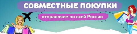 Посредник турция оптом