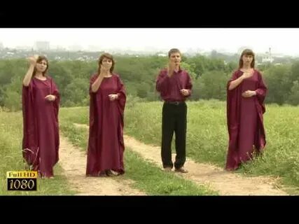 Вытащить акапеллу