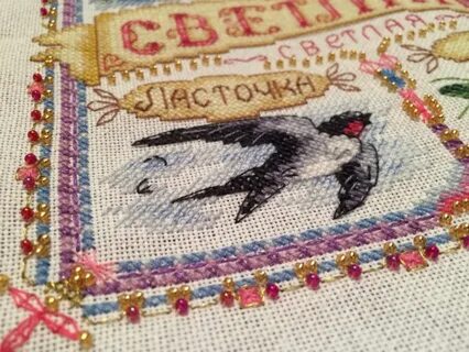 Панна мэра книги читать
