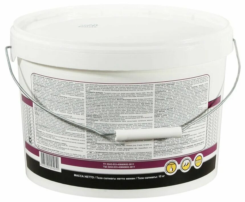 расход клея для стеклообоев. квадратный метр клей обойный. клей для стеклохолста акриловый. клей для стеклохолста паутинка. Quelyd optima 15 л.