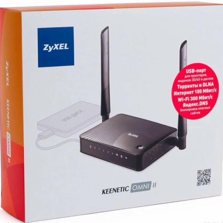 Роутер keenetic 4pda. Wifi роутер zyxel keenetic. wifi роутер keenetic omni. wi-fi роутер zyxel keenetic omni ii. wi fi роутер zyxel keenetic lite 2.