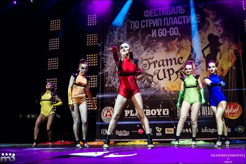 Танцы frame up strip. Танцы гоу гоу. Стрип фестиваль. Стрип фестиваль. Первый в самаре фестиваль по strip dance & go-go.