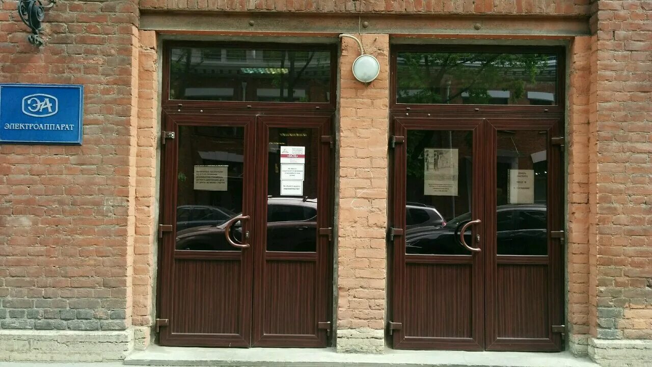 24 линия во 3-7. 1. бц дженсен хаус 3 линия во. 11- линия васильевского острова дом 24. 6 линия дом 4 рязань.