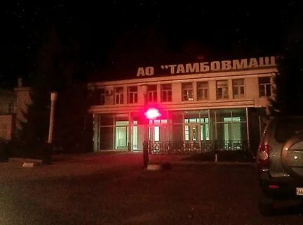 Тамбовмаш